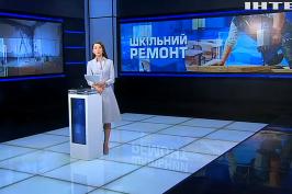 Ремонт та нове обладнання: на Харківщині за підтримки держадміністрації відновлюють школи