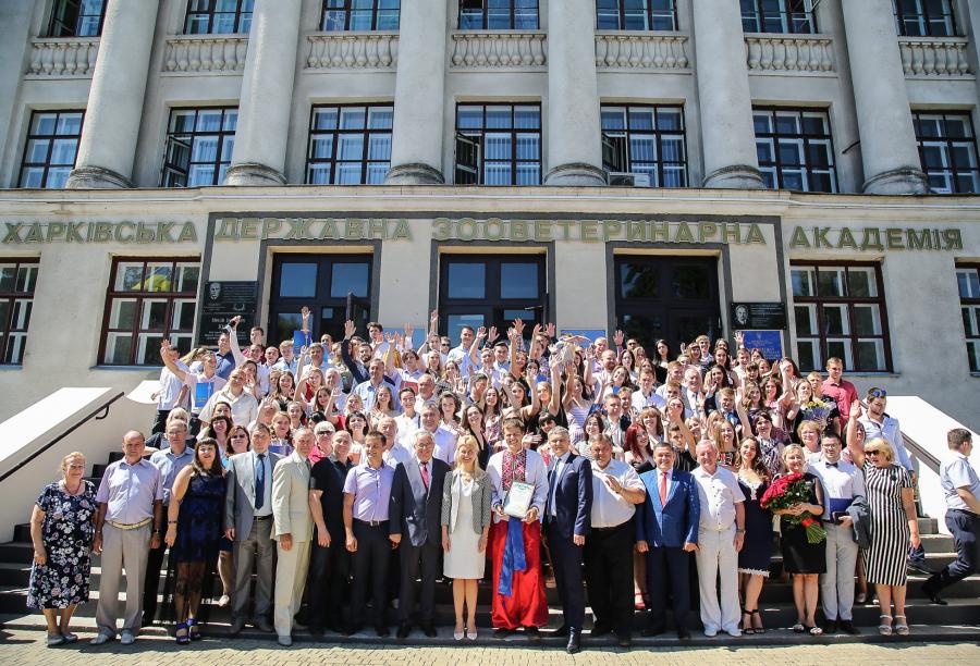 269 випускників Харківської державної зооветакадемії отримали дипломи