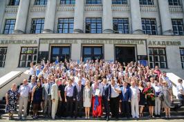 269 выпускников Харьковской государственной зооветакадемии получили дипломы