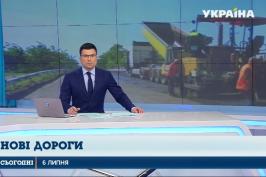 На Харківщині проводять капітальний ремонт доріг