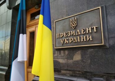 Науковці Харківщини отримали гранти Президента України