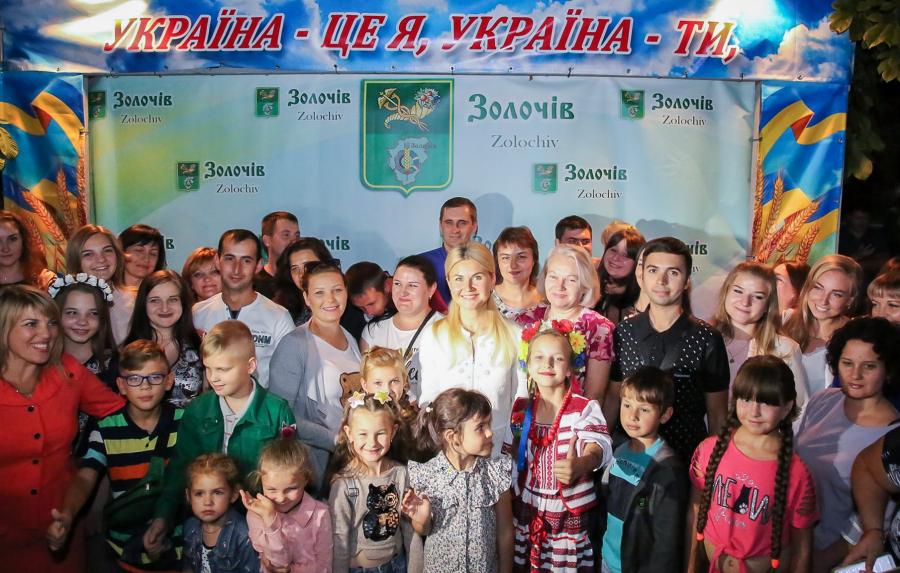 Юлия Светличная поздравила со второй годовщиной создания Золочевскую ОТГ